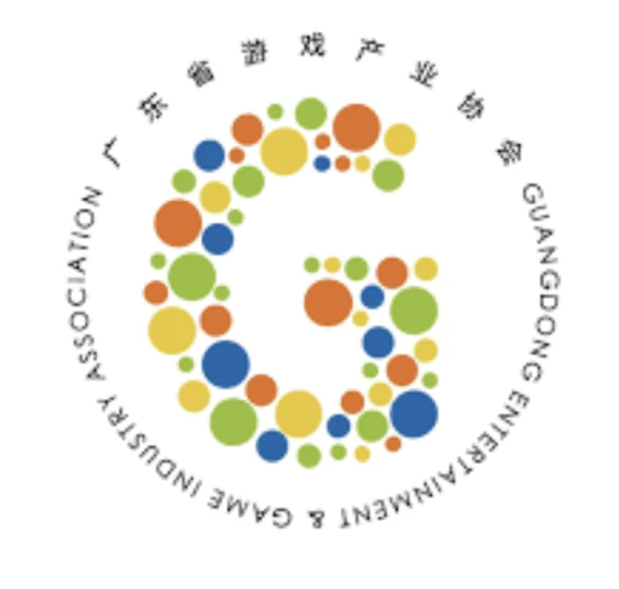 Guangdong Entertainment & Game Industry Association